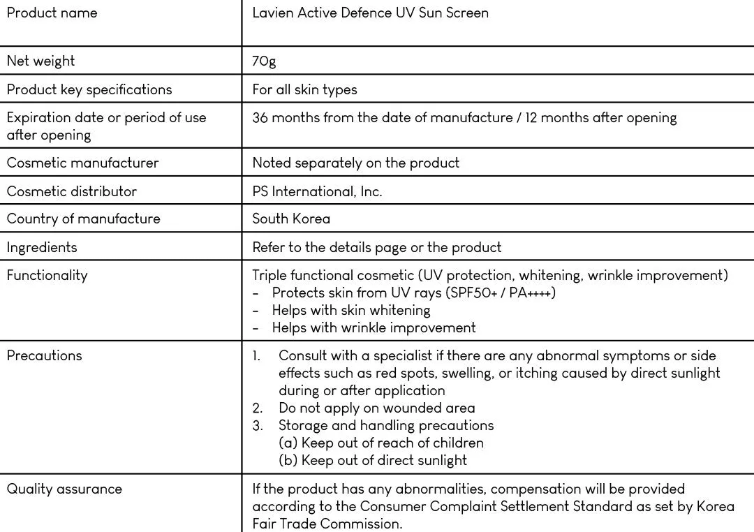 Lavien Active Defense UV Sunscreen