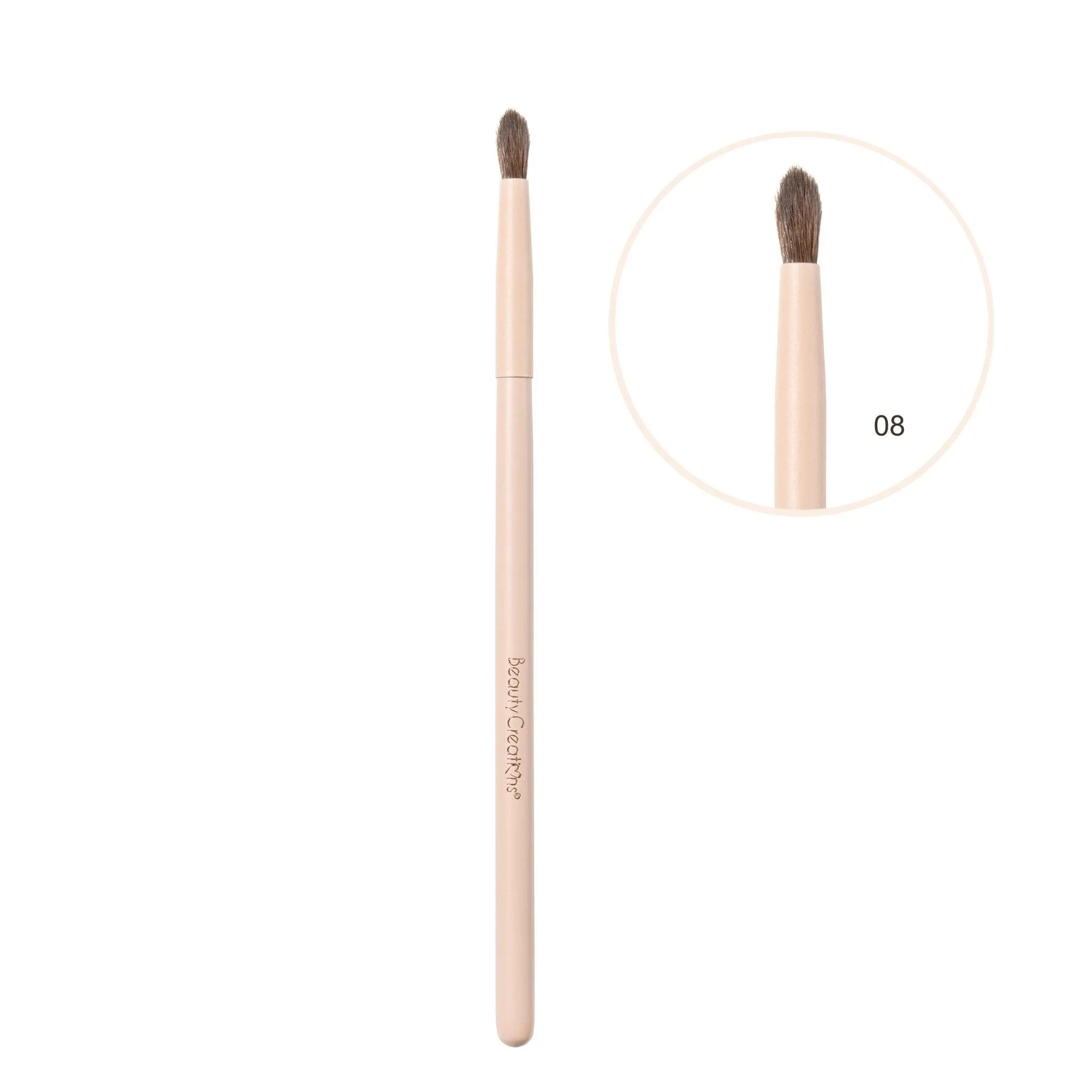 Nude X 12 Piece Brush Set