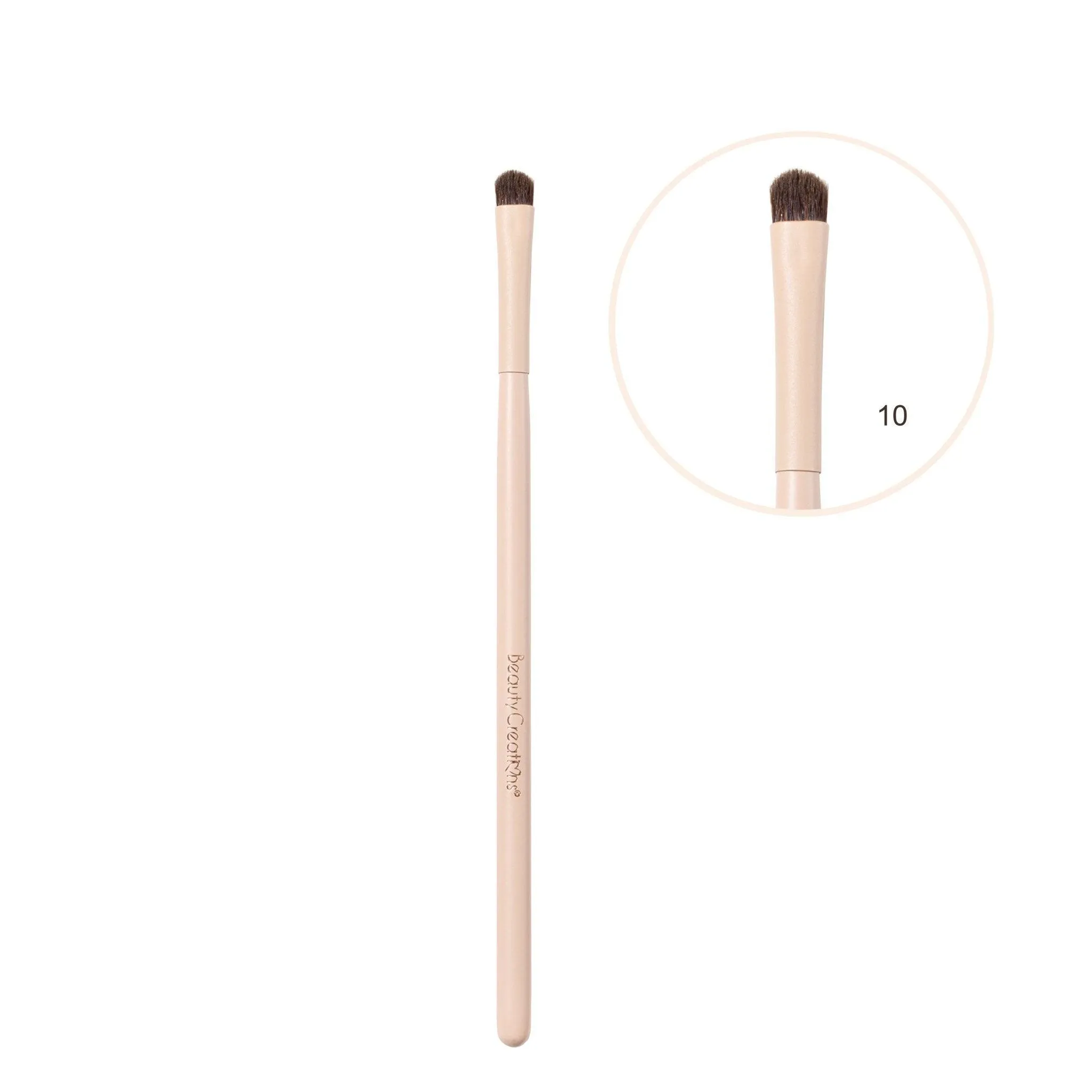 Nude X 12 Piece Brush Set