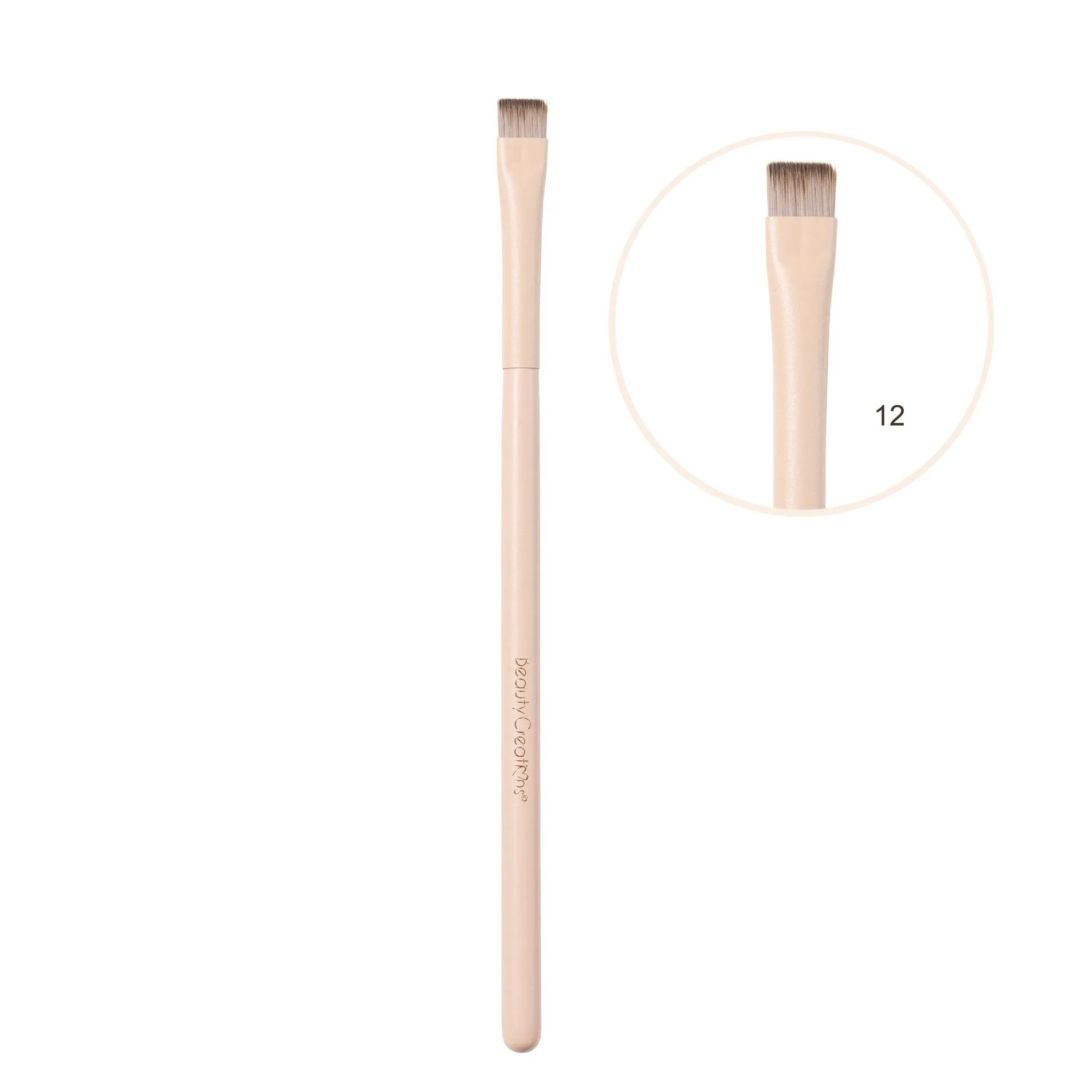 Nude X 12 Piece Brush Set